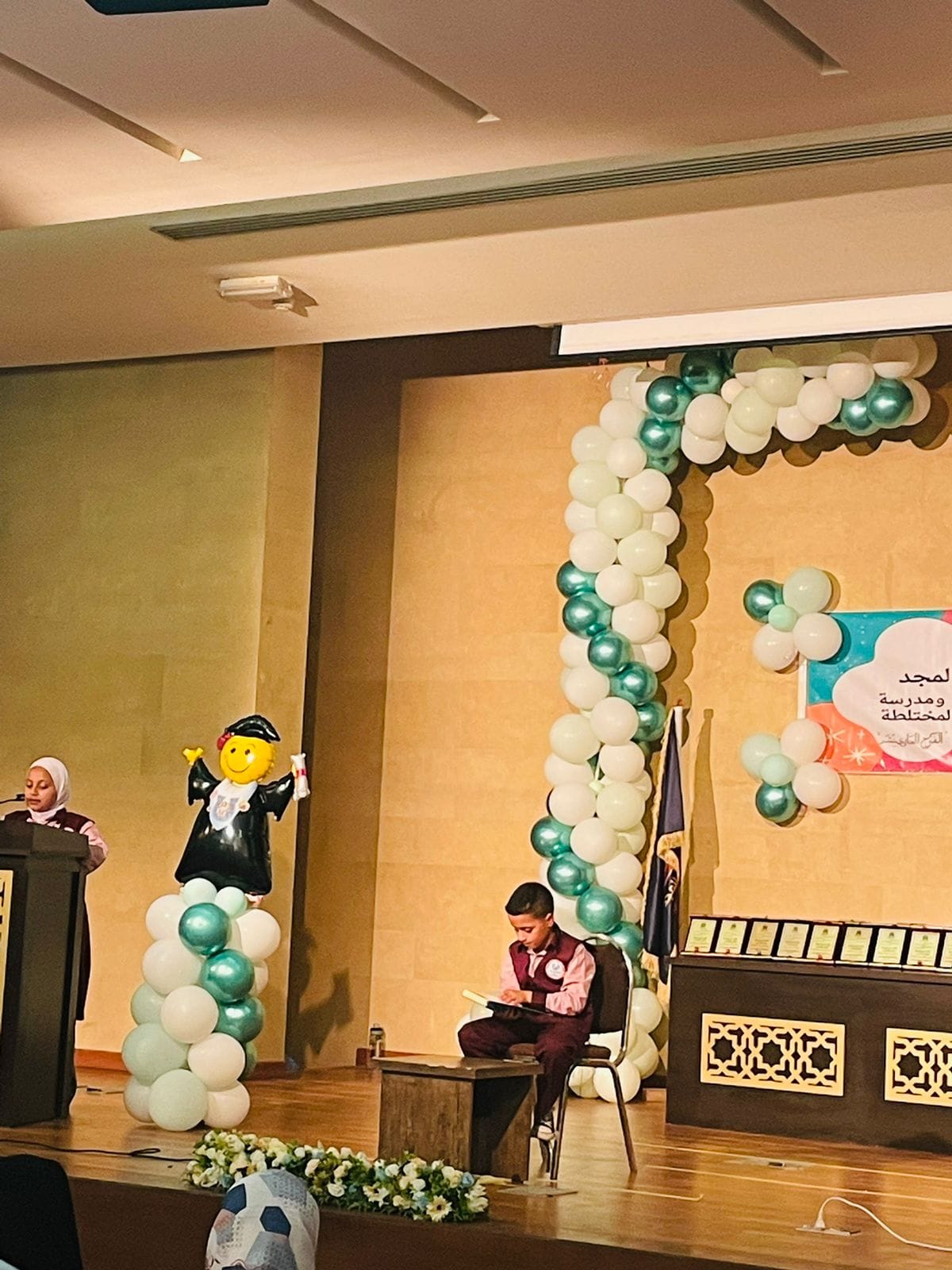 روضة و مدرسة ذرى المجد الأساسية المختلطة slide 8