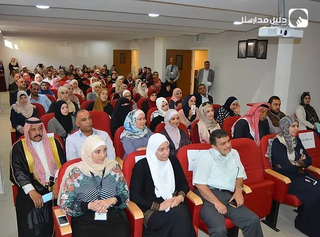 المدارس المحمدية slide 3