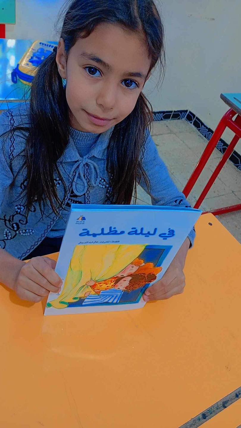 روضة و مدرسة فجر المفرق الحديثة slide 10