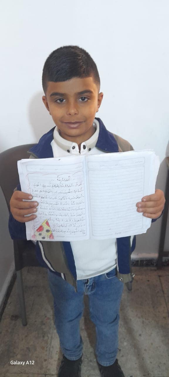 مدرسة الخيرات الثانوية الخاصة slide 8
