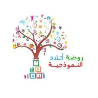 روضة اتلاد slide 5
