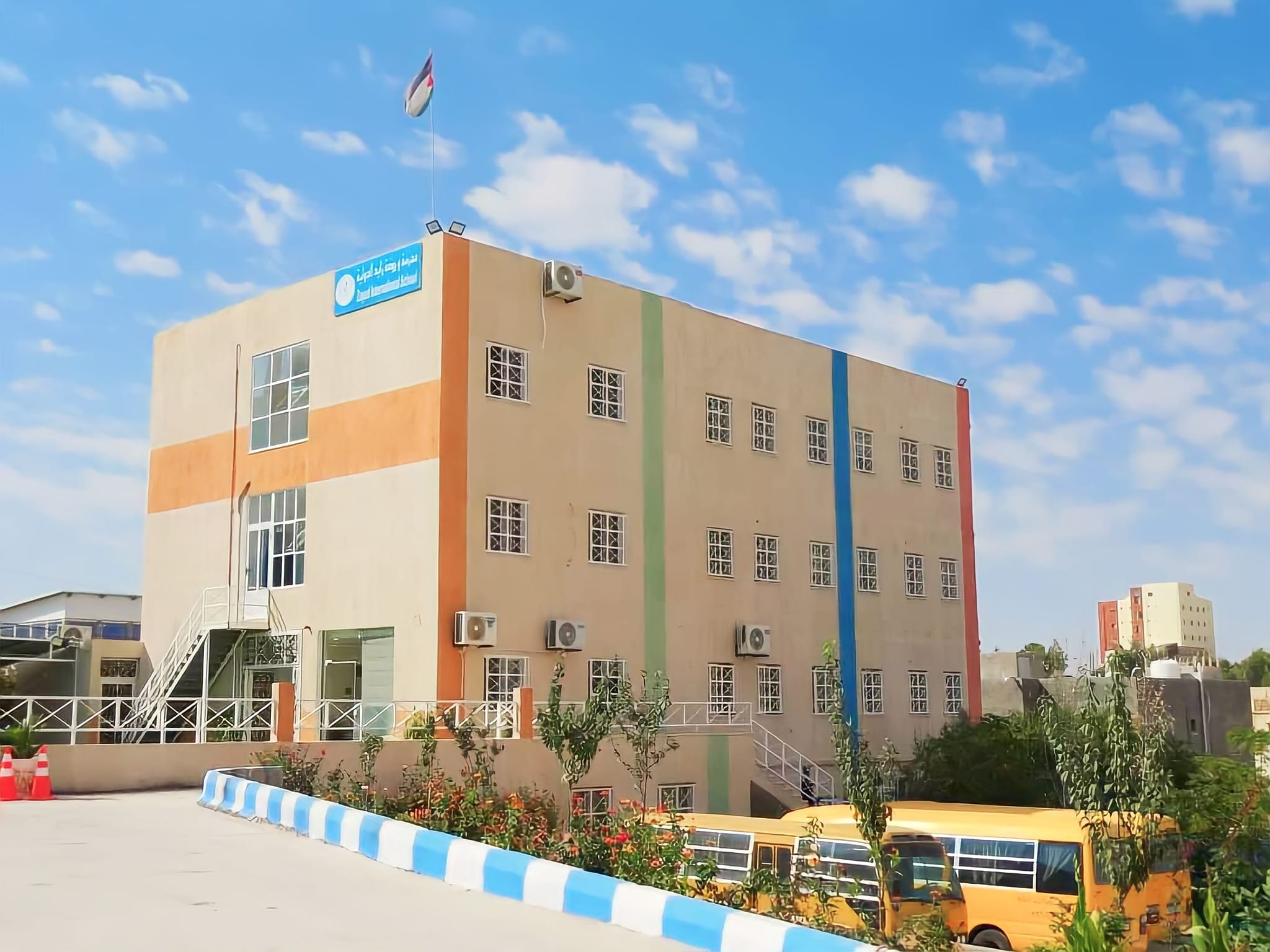 مدرسة و روضة زايد الدولية slide 11