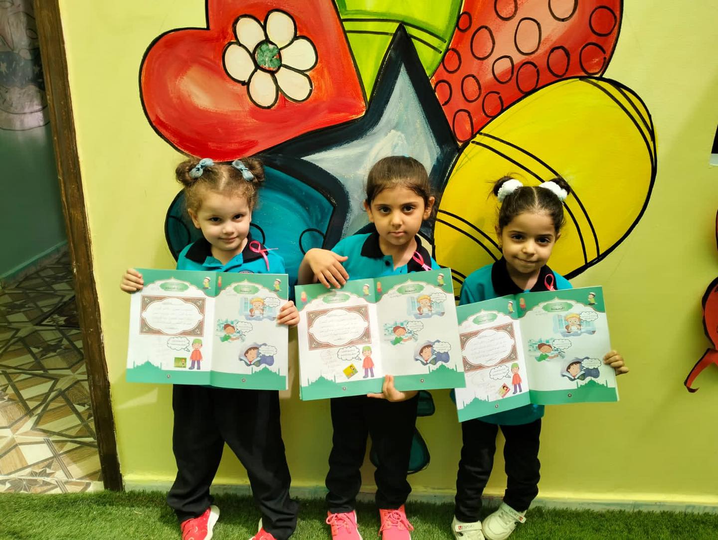 روضة و مدرسة السرايا slide 2