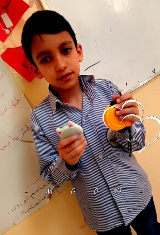 مدارس اللؤلؤ الدري slide 4