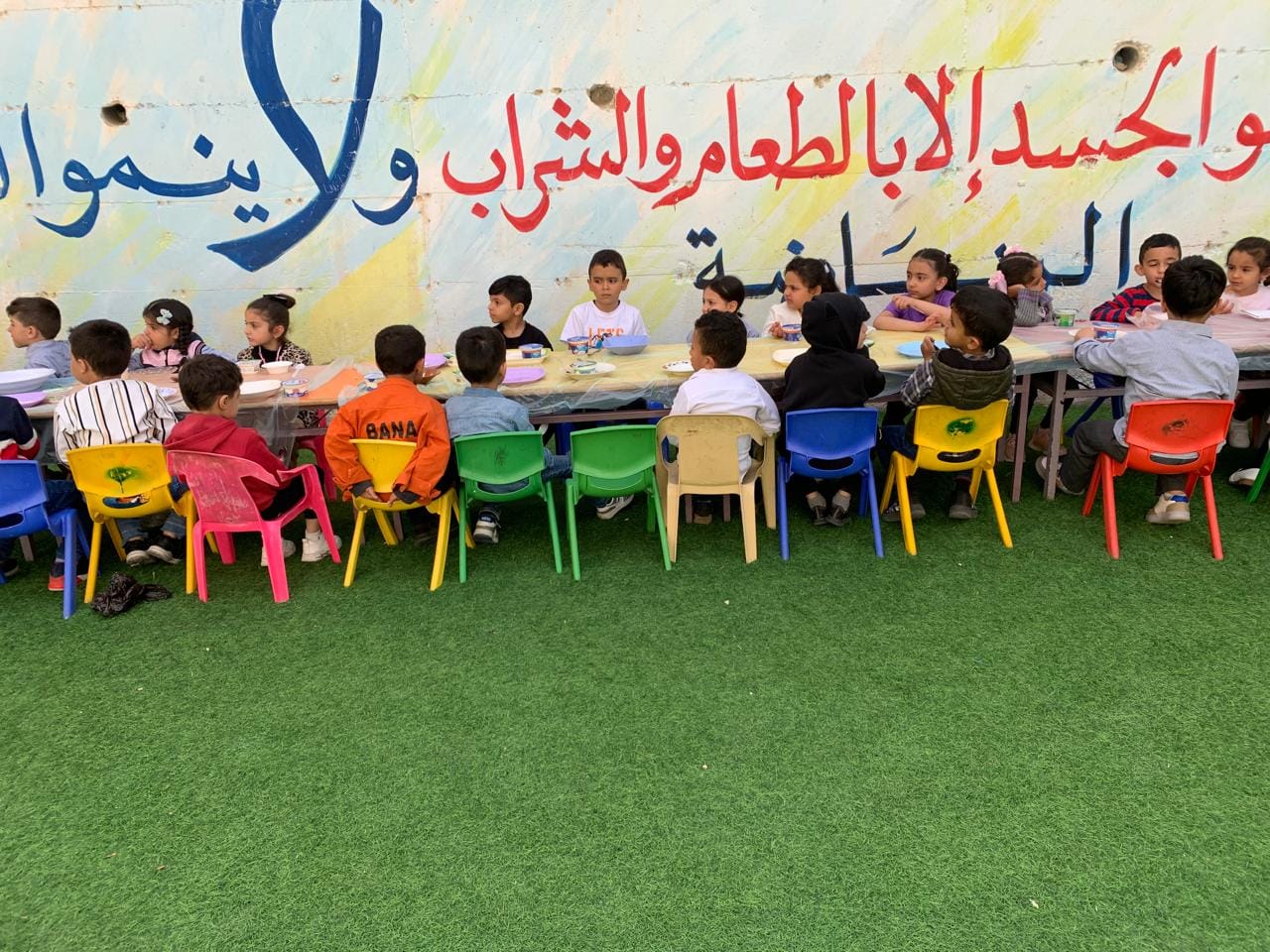 مدرسة و روضة الطائر الوردي slide 5