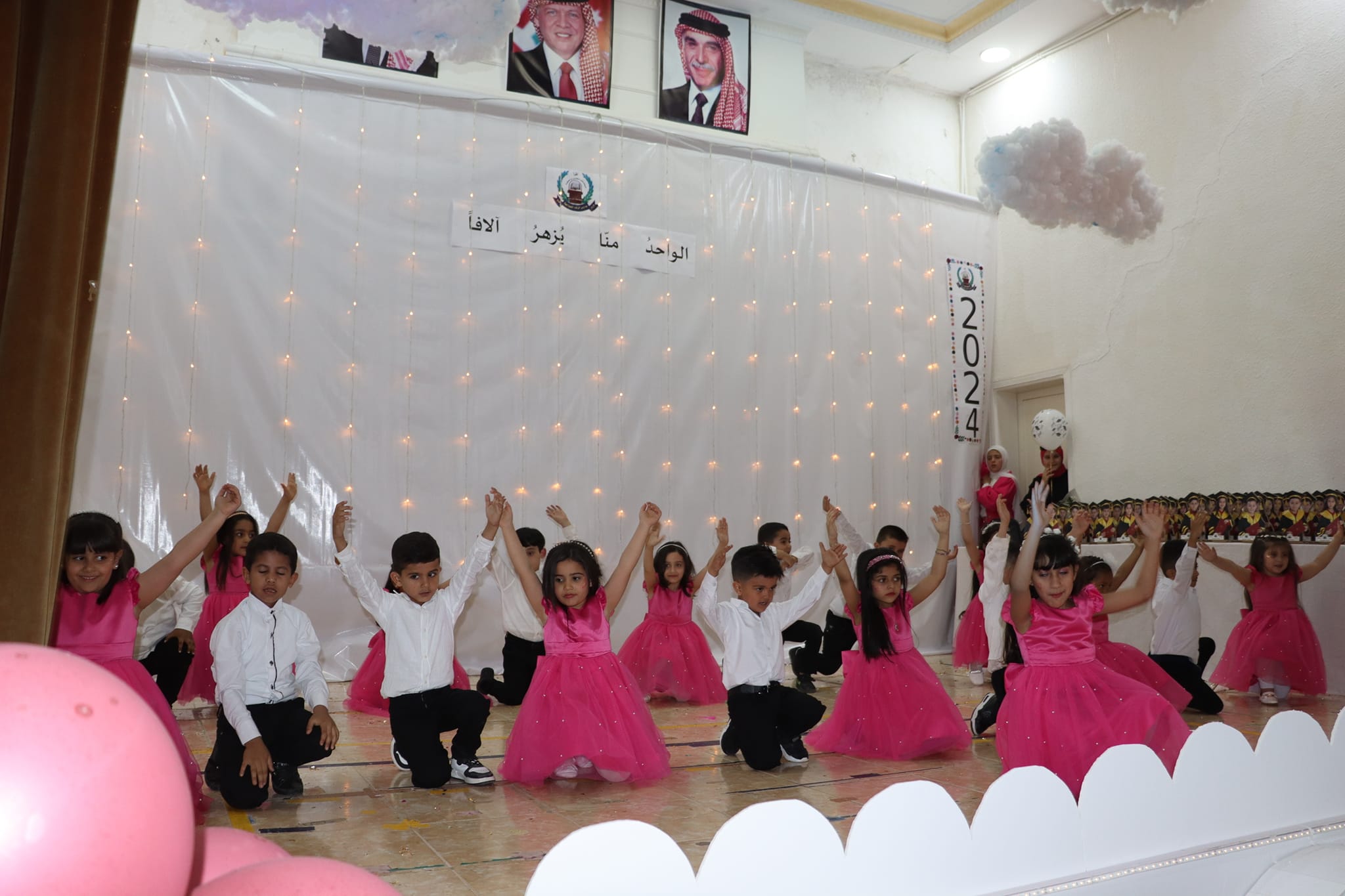 مدرسة و روضة الرشاد slide 9