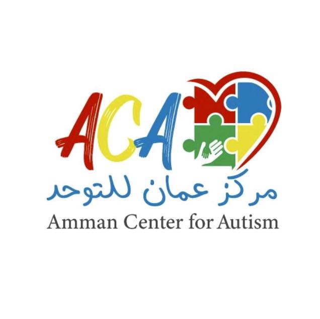 مركز عمان للتوحد
