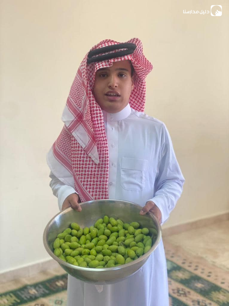 الاكاديمية الاردنية للتوحد slide 5