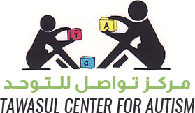 مركز التواصل للتوحد