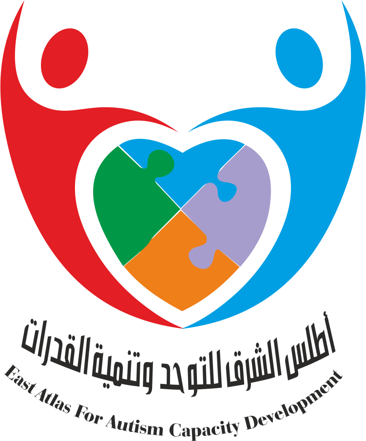 مركز أطلس الشرق للتوحد وتنمية القدرات