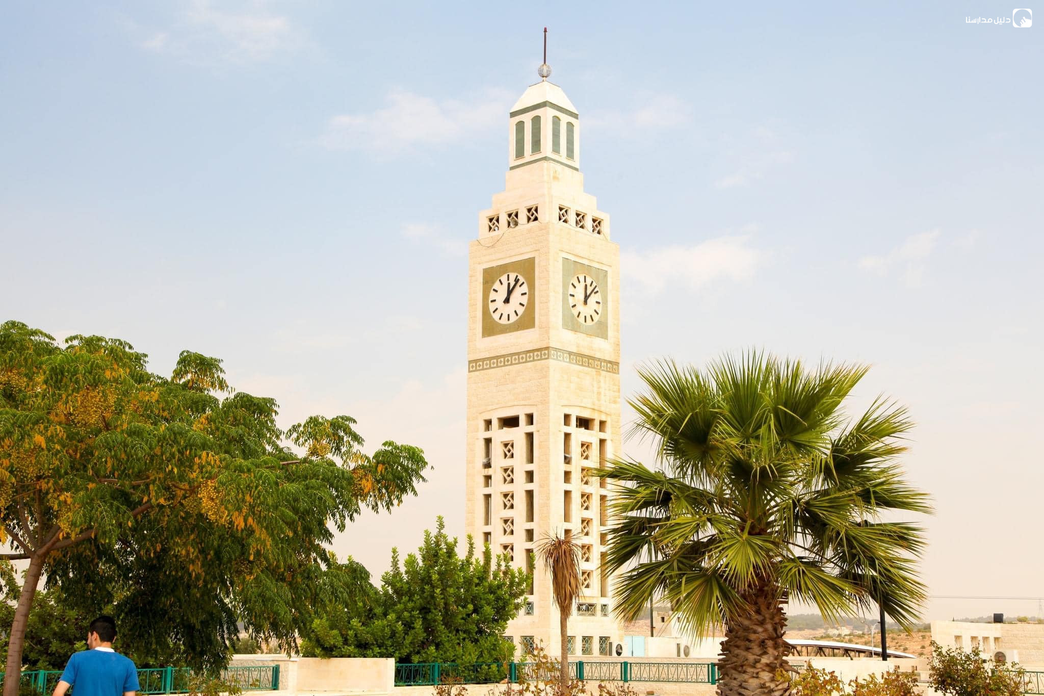 جامعة الزيتونة الأردنية slide 4