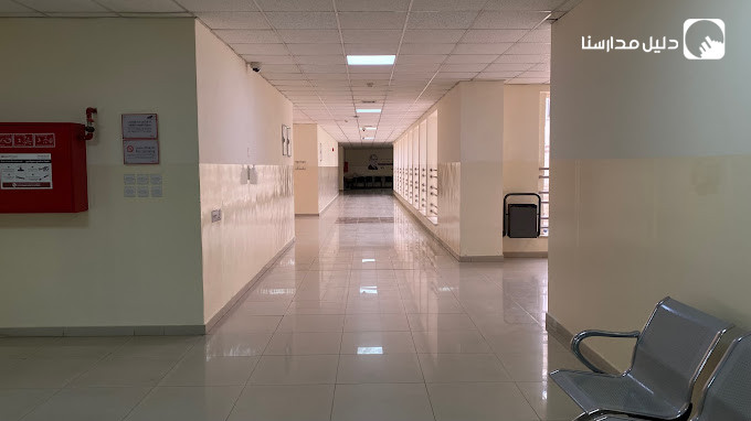 جامعة الشرق الأوسط slide 2