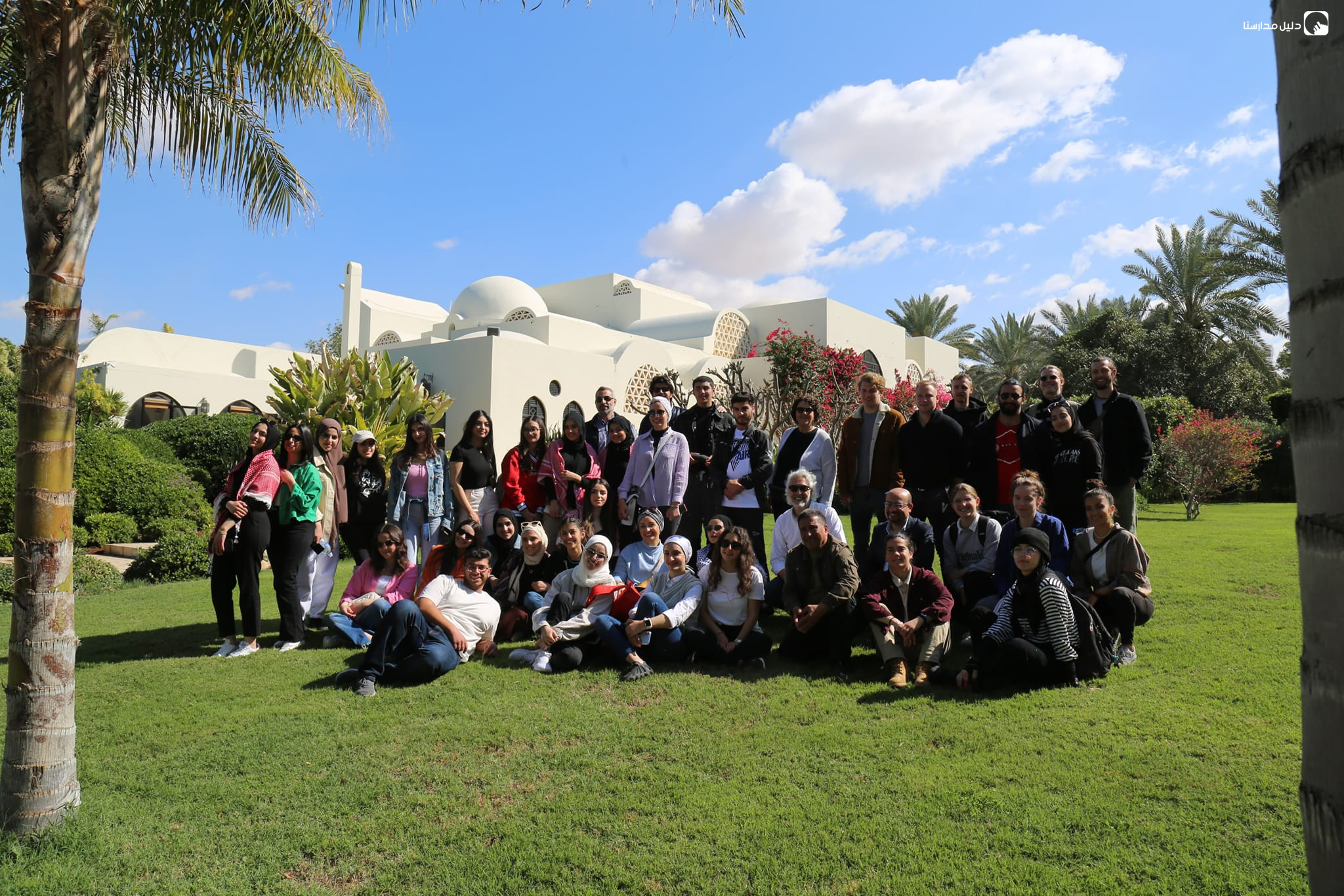 الجامعة الألمانية الأردنية slide 9