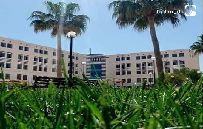 جامعة جدارا slide 4