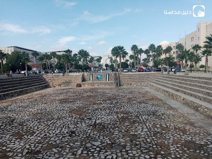 جامعة جدارا slide 3