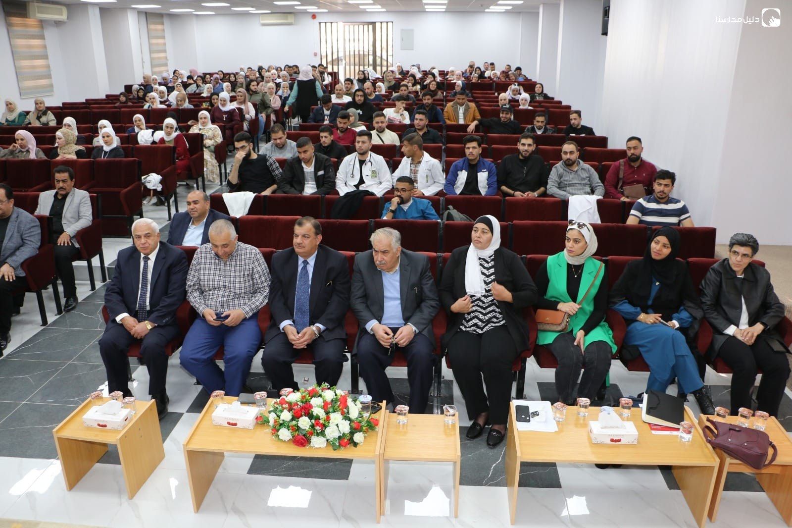 جامعة جرش slide 2