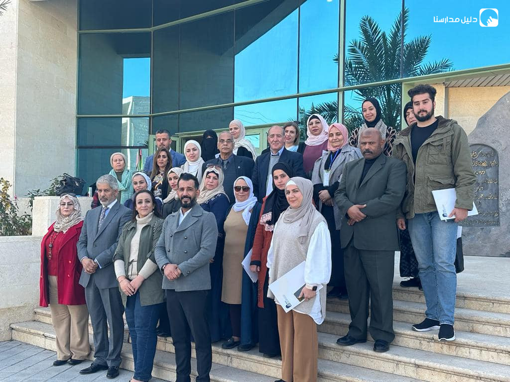 الجامعة العربية المفتوحة slide 2