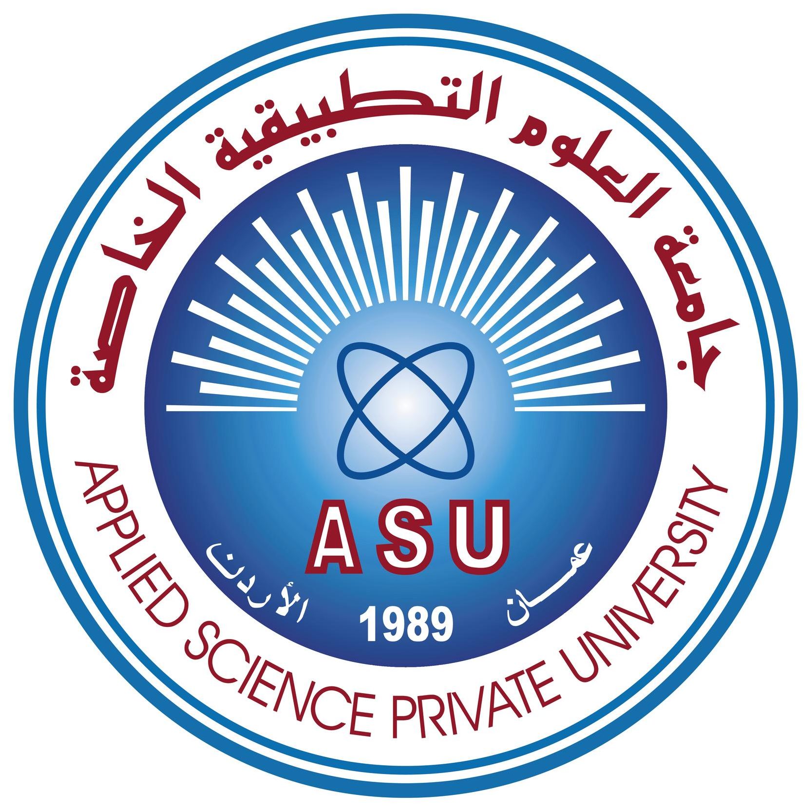 جامعة العلوم التطبيقية الخاصة