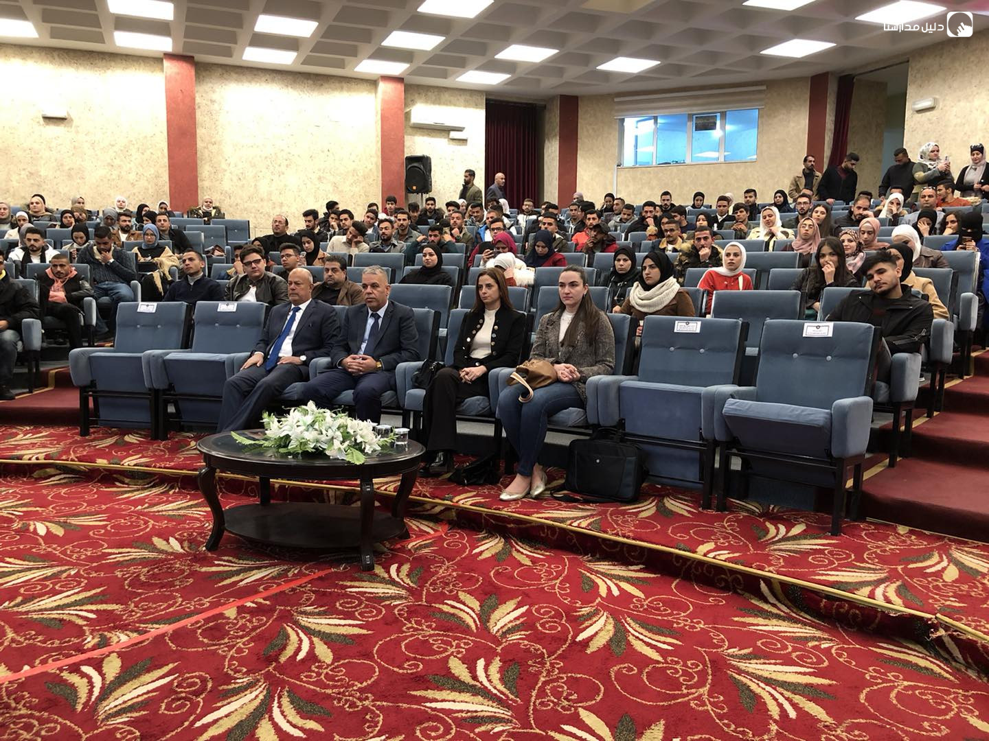 جامعة إربد الأهلية slide 2