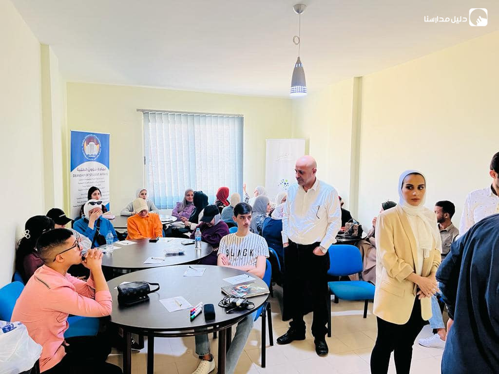 جامعة العقبة للتكنولوجيا slide 5