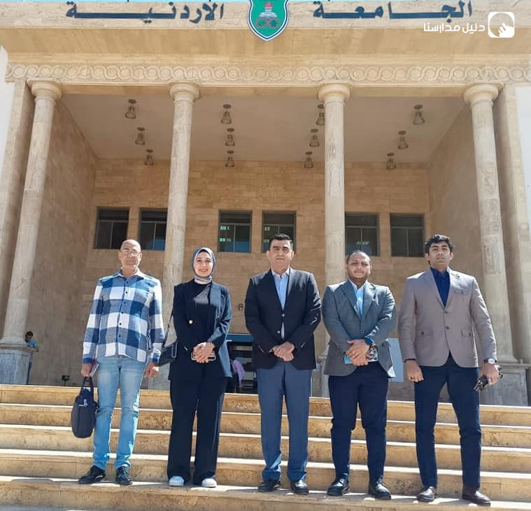 الجامعة الاردنية slide 6