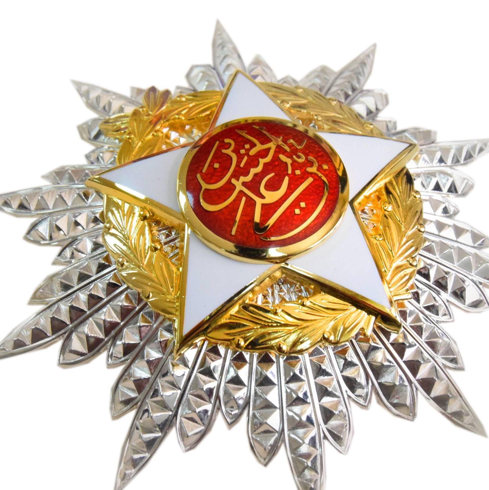 الجامعة الهاشمية
